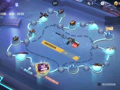 【闲聊】无奖竞猜游戏攻略_手游下载