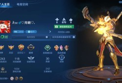 【交流】找队友，一起玩游戏攻略_手游下载