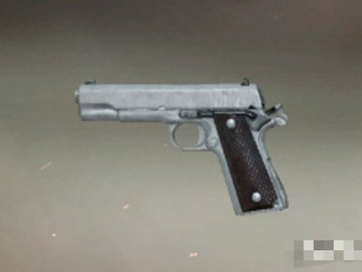 【吃鸡派对】和平精英最没存在感的手枪 P1911手枪介绍游戏攻略_手游下载