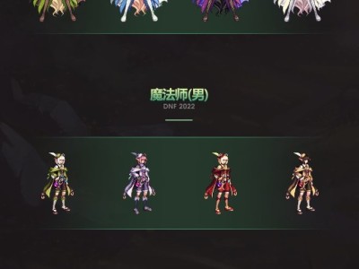 地下城与勇士铭刻之石在哪获得的简单介绍