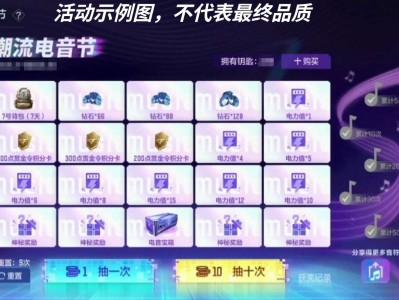 【资讯】武器对比游戏攻略_手游下载
