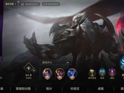 【交流】微信找搭子游戏攻略_手游下载