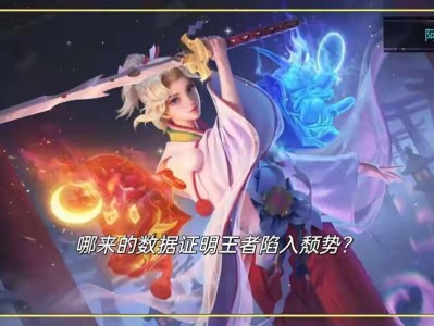 【资讯】2022年报，全年收入公布，王者荣耀依旧稳定游戏攻略_手游下载