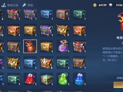 【交流】谁还记得这些礼包游戏攻略_手游下载