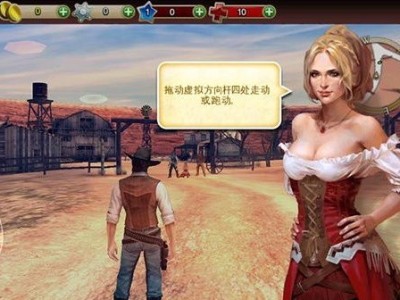 【手游推荐】六发左轮游戏攻略_手游下载