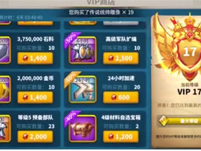 包含万国觉醒兑换码2021年11月的词条