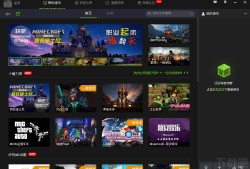 我的世界盒子3.1.8，我的世界盒子318下载