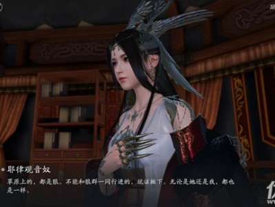 天涯明月刀小说结局是什么(天涯明月刀小说结局是什么啊)