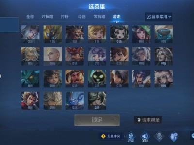 【交流】妖魔鬼怪显示了，快看我的直播游戏攻略_手游下载