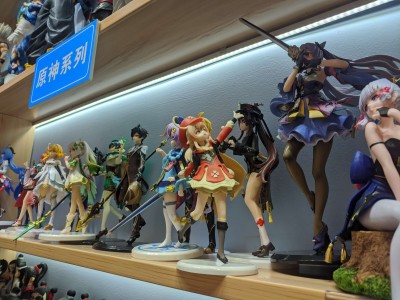 【交流】勿入原批の小店游戏攻略_手游下载