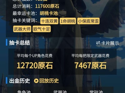 下一次出金会歪吗游戏攻略_手游下载