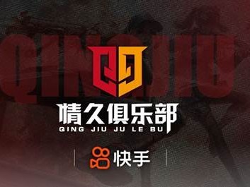 【资讯】情久积极练兵， CFS中国区预选赛出征大名单成谜！游戏攻略_手游下载