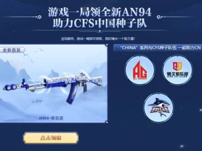 【闲聊】这玩意是什么牛马我从未见过游戏攻略_手游下载