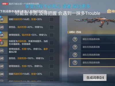 【闲聊】xdm，这把怎么样游戏攻略_手游下载