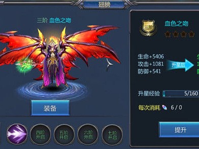 奇迹2奇迹战神下载_奇迹2奇迹战神下载链接