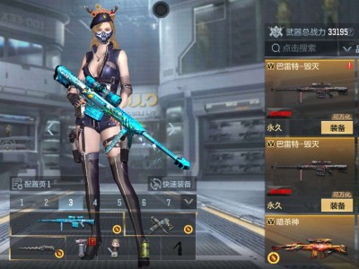 【闲聊】这毁灭爆率怎么那么高呢游戏攻略_手游下载