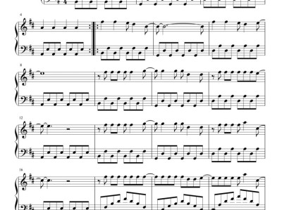 逆战歌词歌曲(逆战歌曲歌词试听)