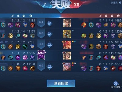 0-7-2,举报不成功游戏攻略_手游下载