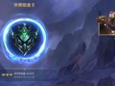 【搬砖攻略】英雄联盟手游游戏模式选择游戏攻略_手游下载