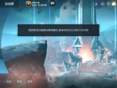 【闲聊】破游戏真服了游戏攻略_手游下载