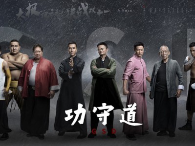 关于李连杰电影全集的信息
