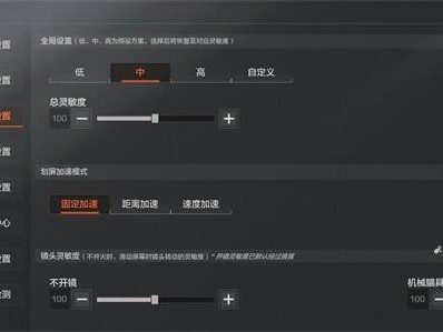 暗区突围官网测试资格2022，暗区突围官网测试资格申请容易吗