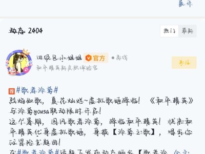 【闲聊】想要皮肤游戏攻略_手游下载