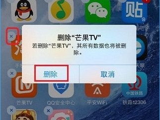 应用宝下载安装苹果，应用宝app下载苹果