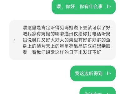 【交流】哦，奇了怪了游戏攻略_手游下载