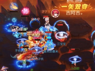 梦幻西游手游金币怎么换人民币(梦幻手游69每天3万金币)