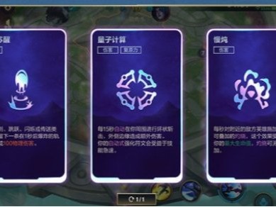 【搬砖攻略】
英雄联盟手游双人大作战怎么玩游戏攻略_手游下载
