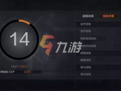 暗区突围兑换码cdk格式不正确的简单介绍
