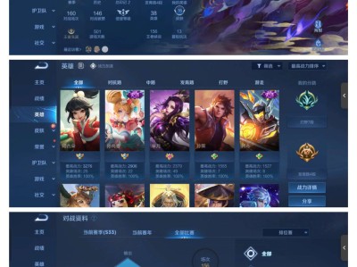 【交流】铂钻小号炸鱼 来个小明游戏攻略_手游下载