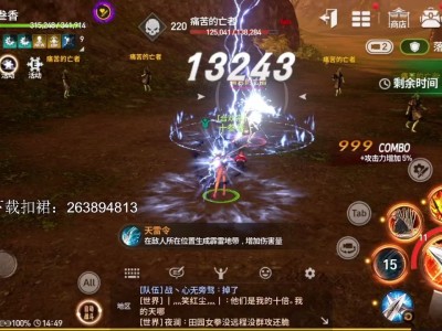 剑灵官网配置要求2022，剑灵官网配置要求2022版