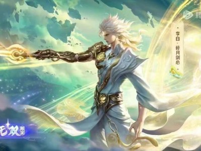 【交流】找个跟的紧的小明一起双排游戏攻略_手游下载