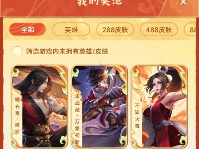 【交流】我中了。。游戏攻略_手游下载