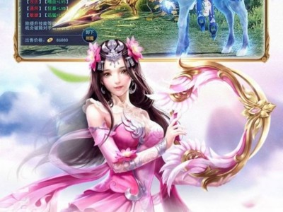 【手游推荐】修仙四万年（内置菜单可内购）游戏攻略_手游下载