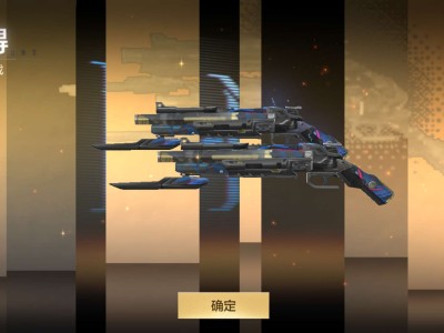 【闲聊】两个箱子其中一个爆成品游戏攻略_手游下载