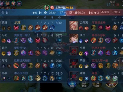 【交流】被打的汗流浃背了，老铁游戏攻略_手游下载