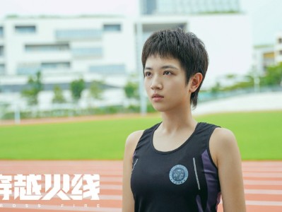 穿越火线网剧演员(穿越火线网剧演员表介绍)