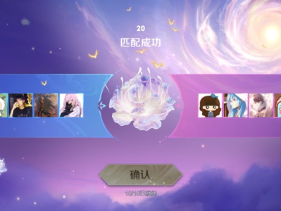 【王者女神】不得了游戏攻略_手游下载