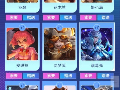 花木兰换诸葛卡游戏攻略_手游下载
