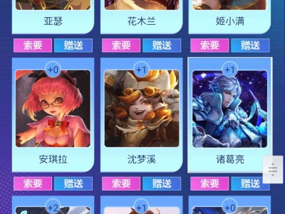 换卡了了了游戏攻略_手游下载