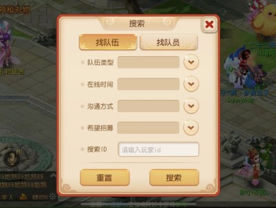 想当手游的托应该去哪个平台(想当手游的托应该去哪个平台知乎)