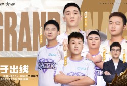 【资讯】酣战8小时！XROCK.B站打破队史拿下CFS世界总决赛游戏攻略_手游下载