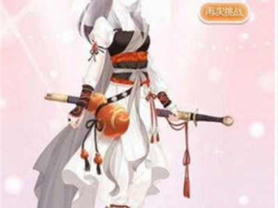 奇迹暖暖安卓和ios互通吗(奇迹暖暖安卓和ios玩家可以一起玩吗)