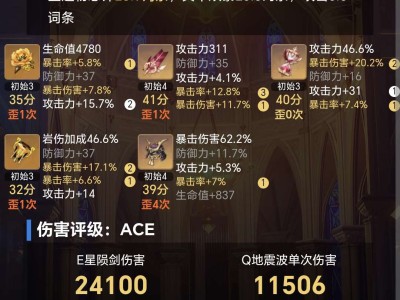 【交流】长草期快结束了，4.0来了，杯子以后给钟离游戏攻略_手游下载