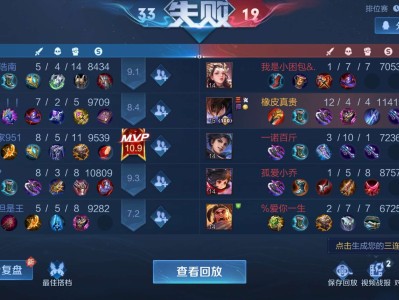 【交流】脆脆鲨什么时候加强游戏攻略_手游下载