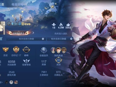 哥们都玩的这么帅了，我浪点怎么了[黑线]游戏攻略_手游下载