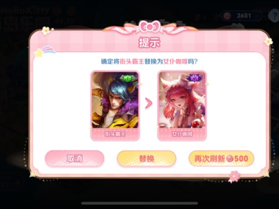 【交流】额，选哪个，都不玩。游戏攻略_手游下载
